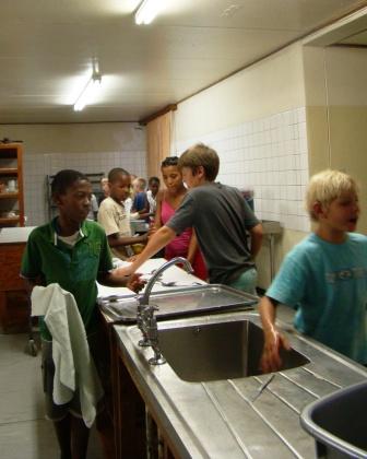 Dining Hall